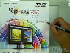 三類(lèi)人群四大應(yīng)用 大恒實(shí)物展臺(tái)A6首測(cè)