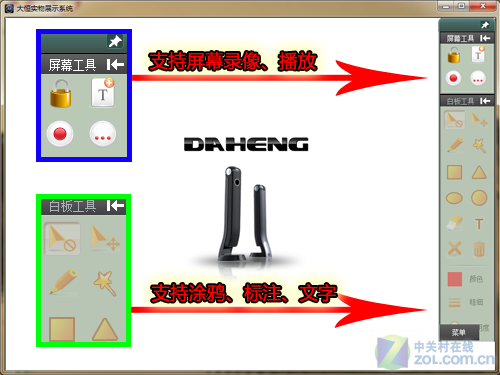 ȺĴ(yng) ㌍(sh)չ_(ti)A6לy(c) 