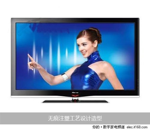 海信LED42T18GP 網(wǎng)絡(luò)娛樂功能