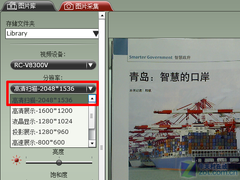 ȺĴ(yng) ㌍(sh)չ_(ti)A6לy(c) 