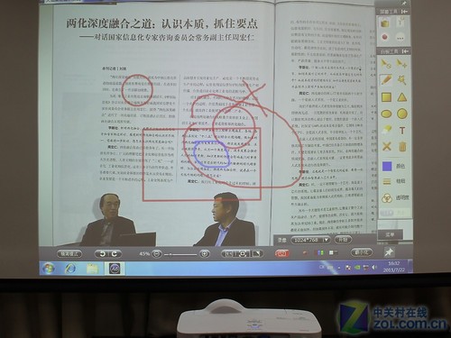 ȺĴ(yng) ㌍(sh)չ_(ti)A6לy(c) 