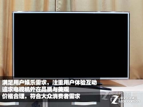 清 四款超值数字一体机全盘点-高清液晶电视行