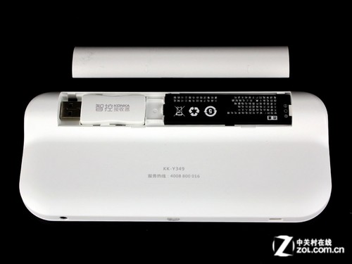 @؛Wii Ub 