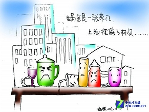 _(dng)ħ 1080pӰԺռ(ѽ(jng)(y)粻l(f)Ո(qng)ԒV) 