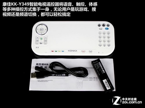 @؛Wii Ub 