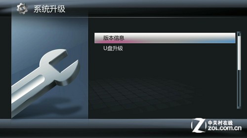 ھӰҕw(yn) HD600F(jng)u(png)y(c) 