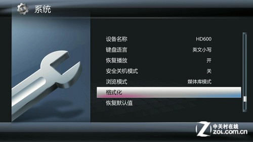ھӰҕw(yn) HD600F(jng)u(png)y(c) 