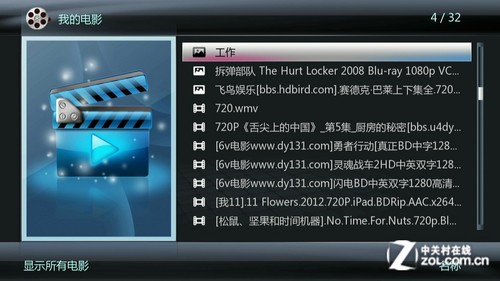 ھӰҕw HD600F(jng)uy 
