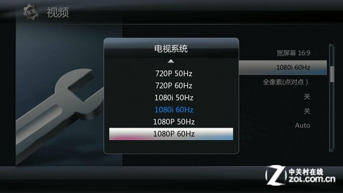 ھӰҕw(yn) HD600F(jng)u(png)y(c) 