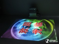 ƴg(sh)ƴ ͶӰ(zhn)һ|l(f) 