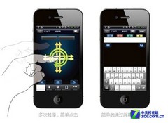 貨源不足售完為止 松下等離子超值購(gòu)