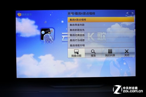 TCL云圖L46E5500A-3D