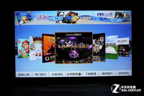 TCL云圖L46E5500A-3D