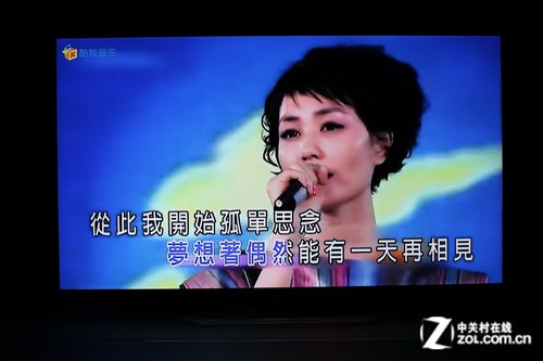 TCL云圖L46E5500A-3D