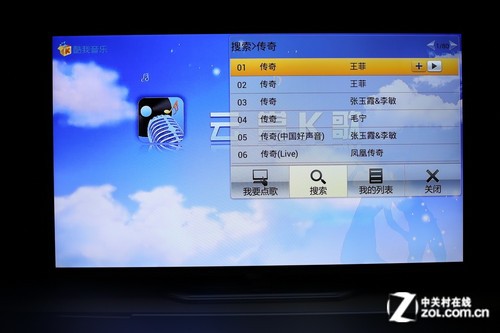 TCL云圖L46E5500A-3D