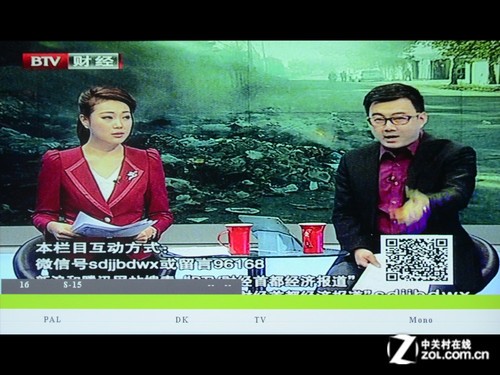 無真金不土豪 山水X6智能3D微投首測