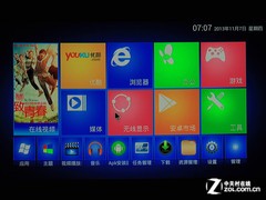 從一生到一世 16款高清LED微投跨年橫評