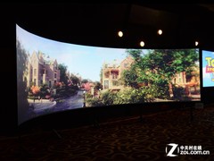 3D影院三屏拼接 愛(ài)普生秀工程應(yīng)用方案