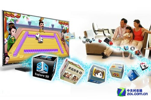 双核智能机 三星超强32吋电视仅2999元-高清液