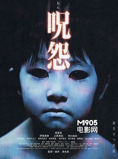笔仙Ⅱ放宣传片 评恐怖片中的那些鬼娃娃