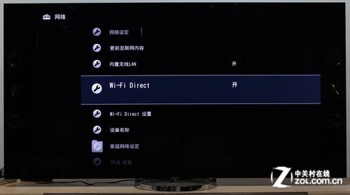 索尼4k电视画质_4k索尼电视设置_4k电视索尼,