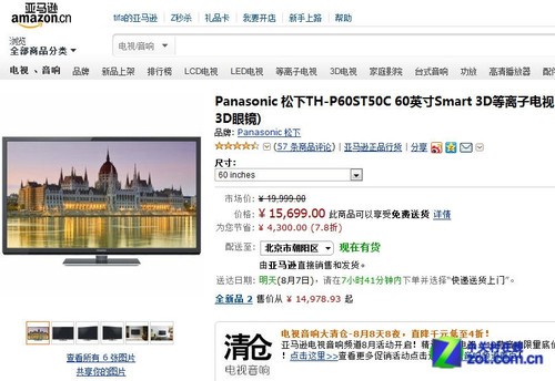 Rd؃r 피60xTVu 