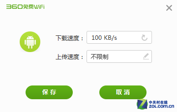 實(shí)測(cè)看爽1080P高清 到底多少帶寬才夠用
