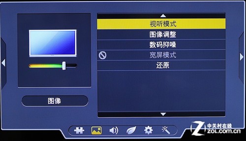 夏普lcd电视是led的吗_夏普led电视型号为什么要用lcd_夏普led电视型号为什么要用lcd