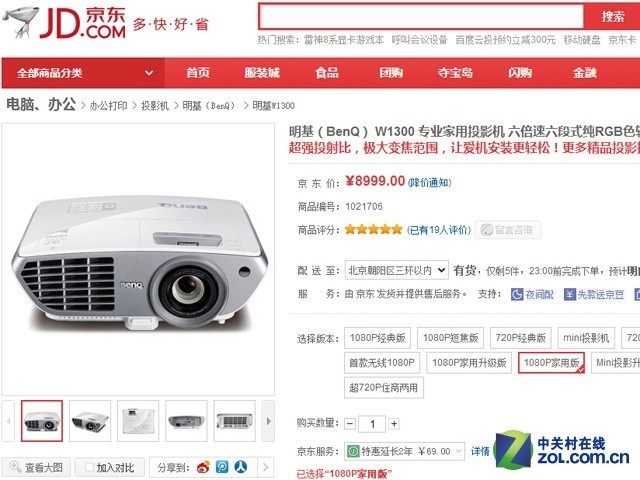 XBOX ONEęn 1080pTÙC(j)] 