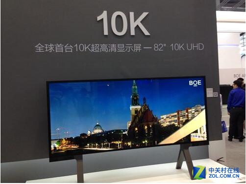 深圳高交会 京东方推出首款10K显示屏-高清液