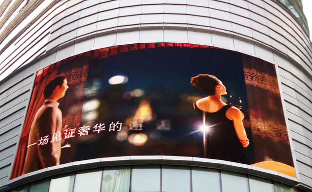 柔性屏 然并卵 谁会是干掉屏幕的主谋?-高清投