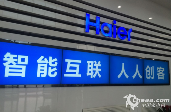 QQ截圖20150203084356