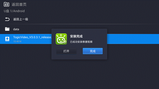 .www红色宅男版: 这是通用的移动视频播放器