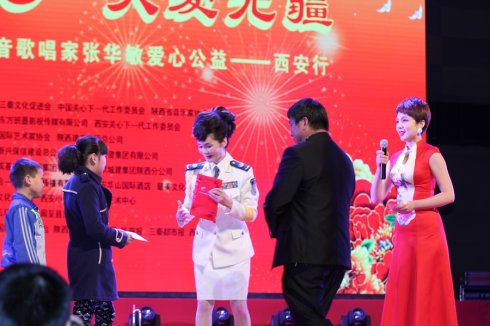 西安1.jpg 西安1.jpg