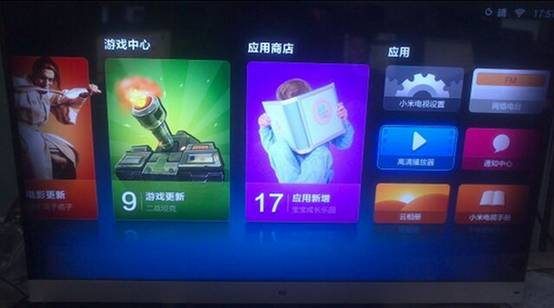 下载手机电视高清直播_手机电视高清直播_手机高清电视直播3.0