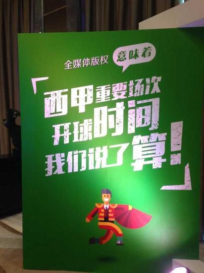 1438841438895534.jpg image001.jpg