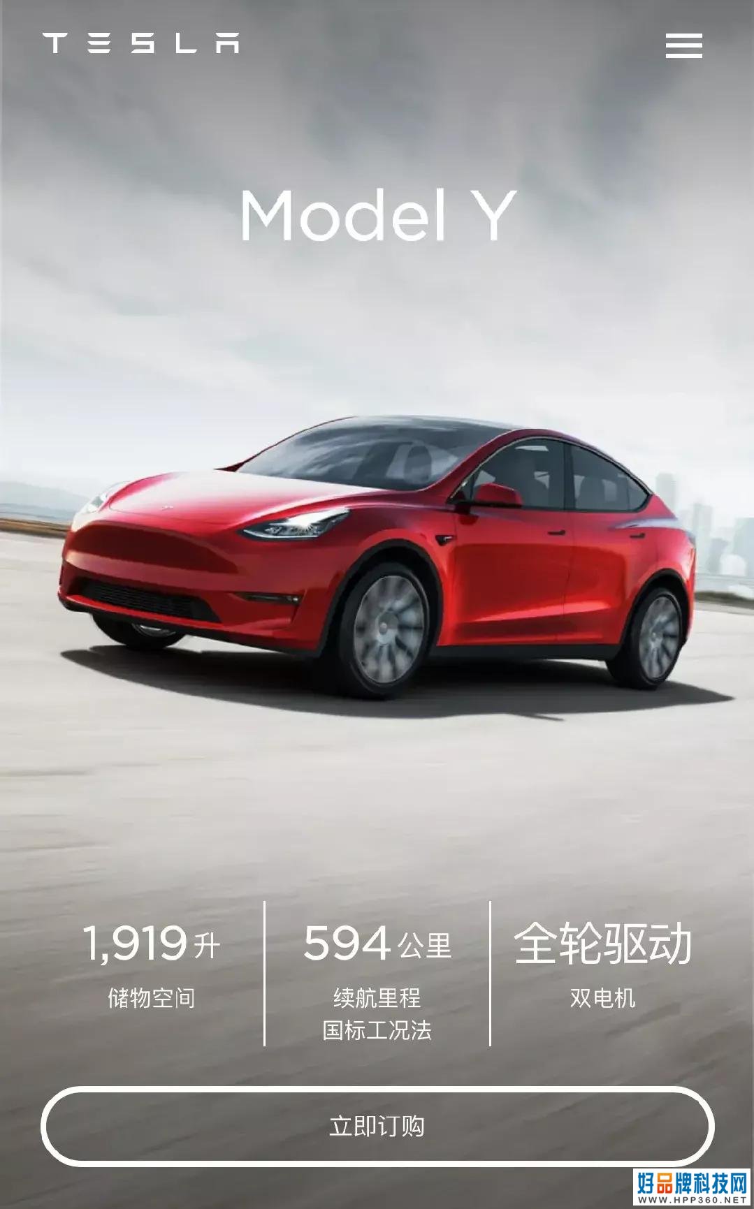 _һ˹16fȁϓQ(bio)a(chn)܇ď(qing)ˣ