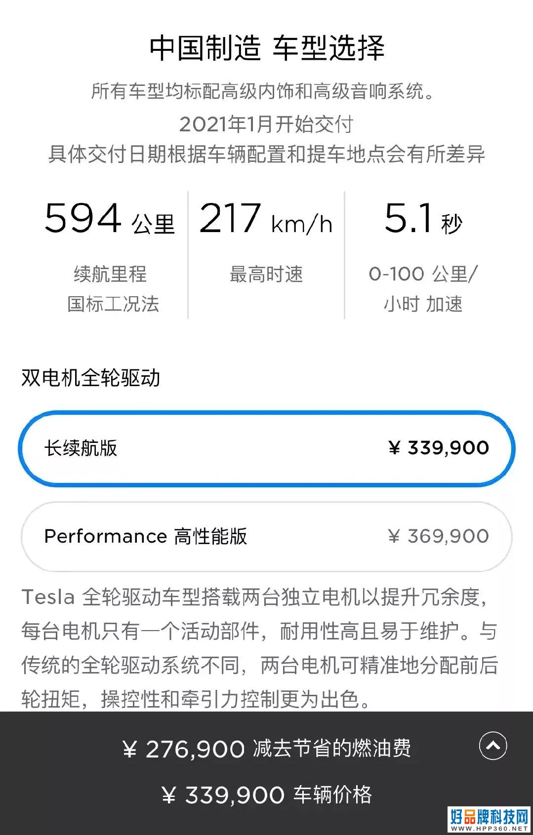 _һ˹16fȁϓQ(bio)a(chn)܇ď(qing)ˣ