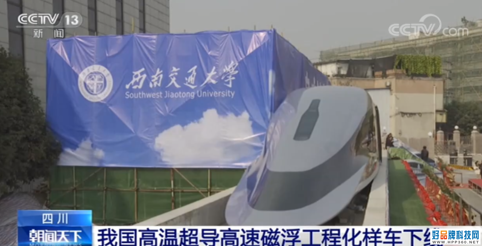 ҇(gu)¾_(ti)ߜس(do)܇܇r(sh)620δ(li)ȫ(gu)һСr(sh)