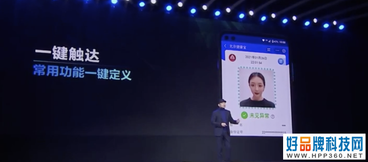 Ħ_l(f)Edge Sϵ֙C(j)ۃr(ji)1999Ԫ