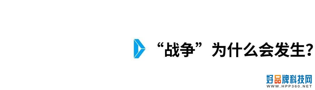 抖音被“逼”出個“視頻朋友圈”
