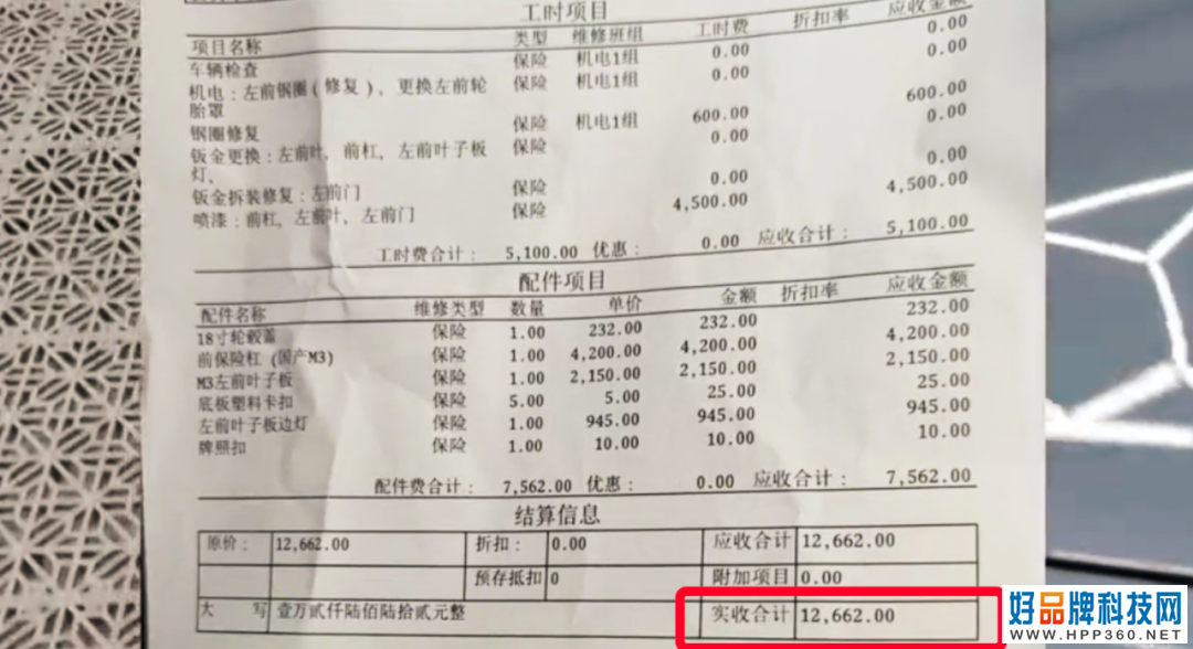 I(mi)˹֮ǰ˽¾SM(fi)