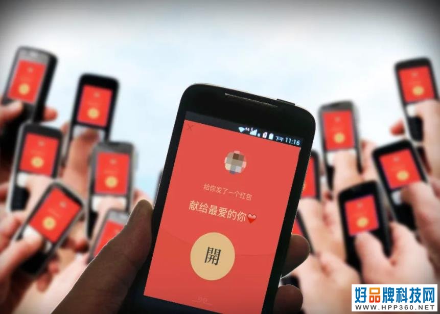 (lin)W(wng)^l(f)t181|lA