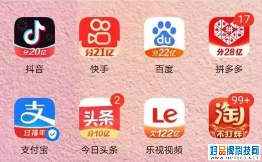 (lin)W(wng)^l(f)t181|lAң