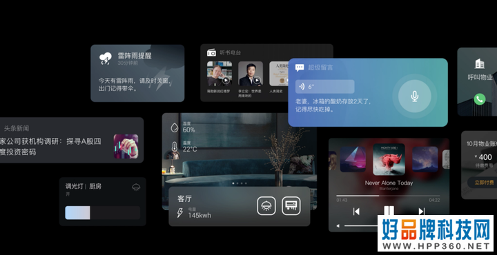 l(f)ԭȫլܼҾӡr(sh)ʲôW𲩸f@ܼҾ