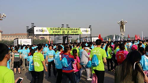 高清组图2015北京国际长跑节2万人开跑